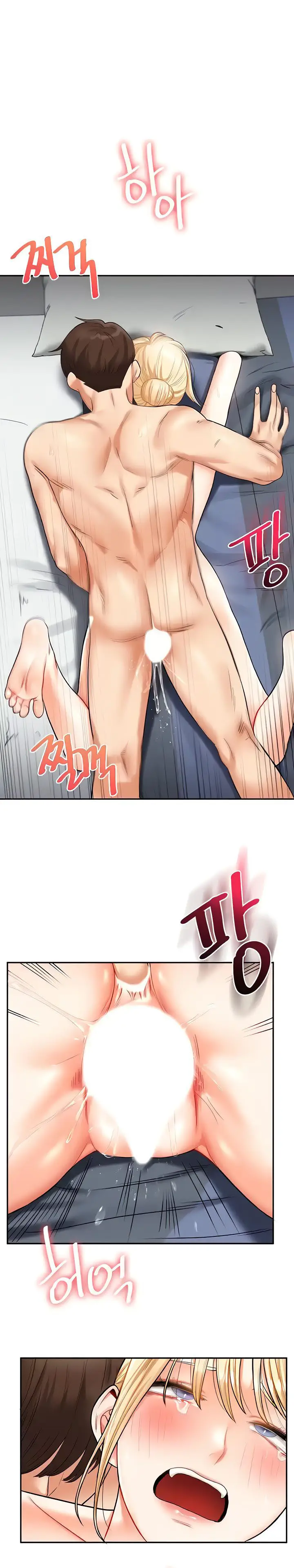 image-komik-relationship-reversal-chapter-22-14/22