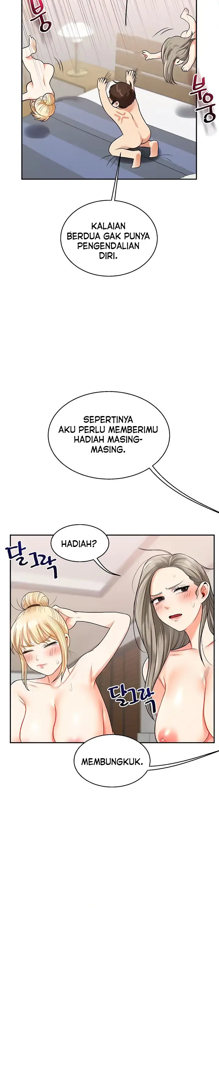 image-komik-relationship-reversal-chapter-23-17/22