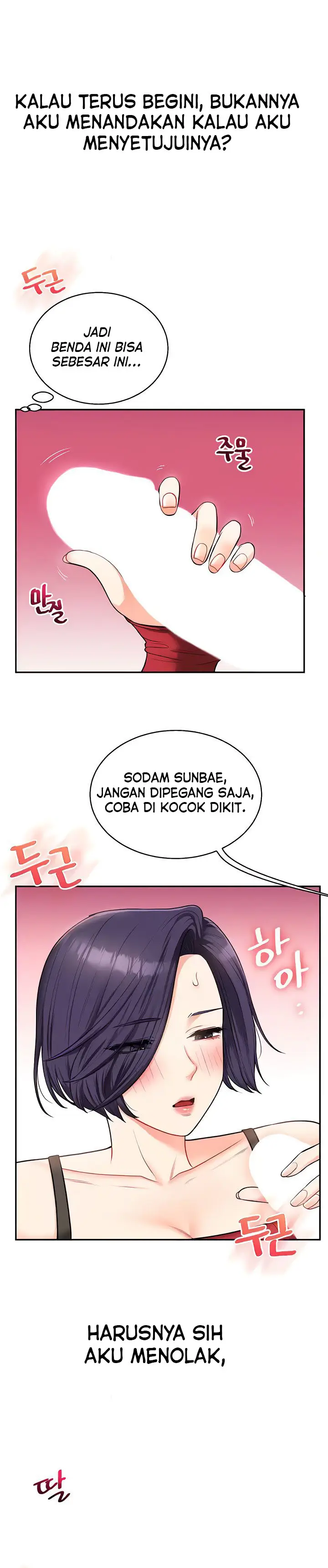 image-komik-relationship-reversal-chapter-26-4/19