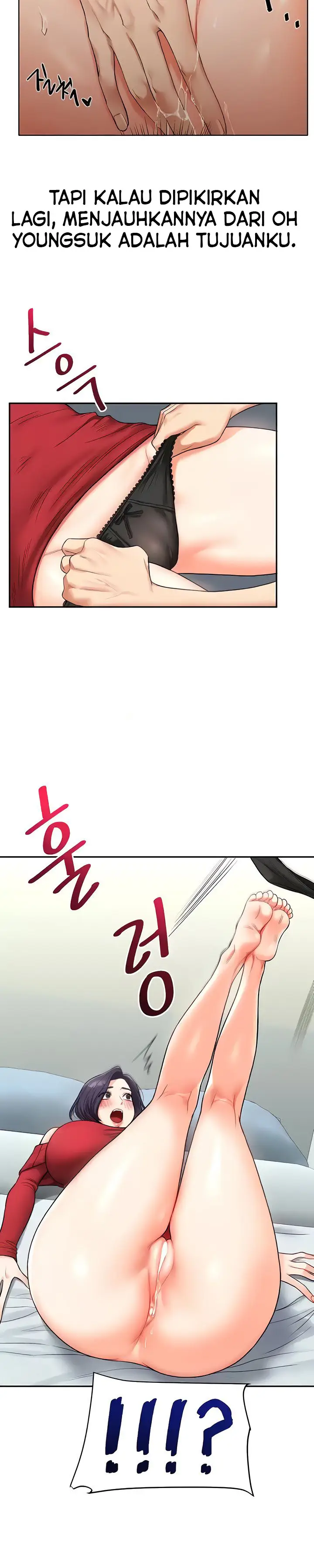 image-komik-relationship-reversal-chapter-26-6/19