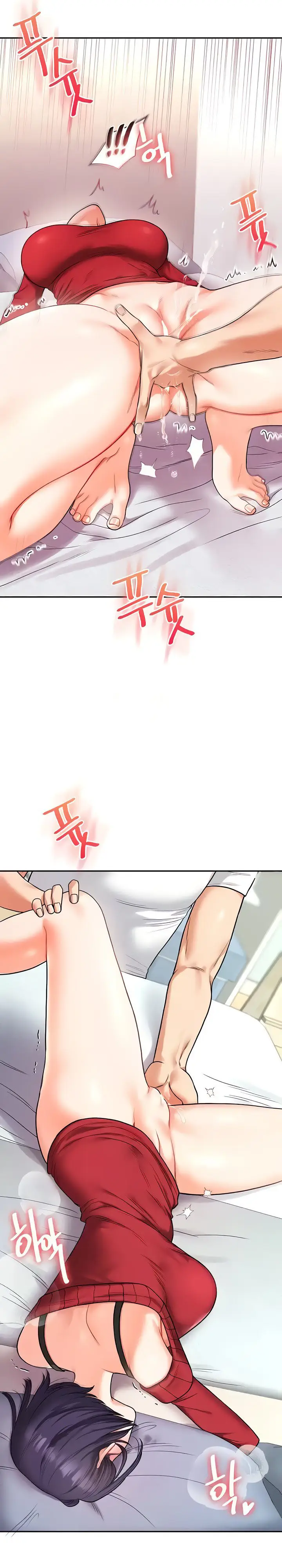 image-komik-relationship-reversal-chapter-26-10/19