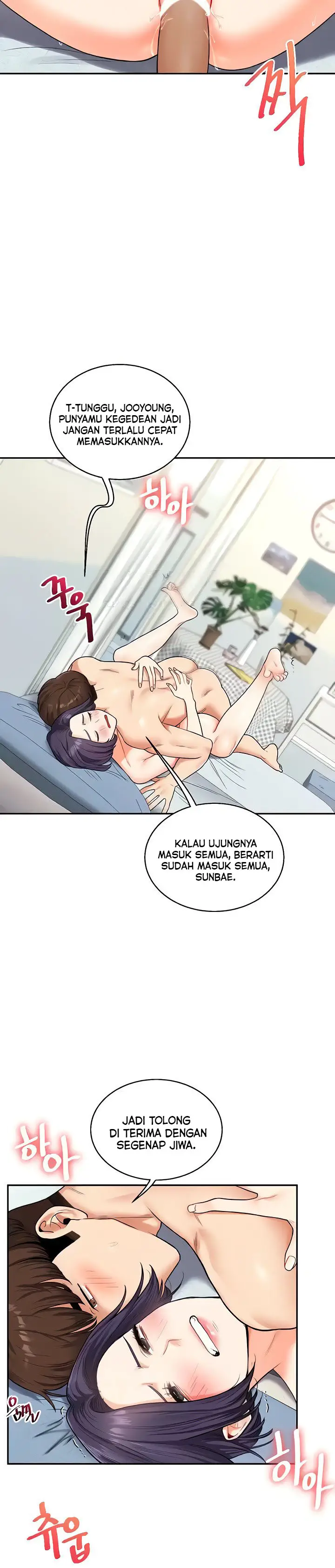 image-komik-relationship-reversal-chapter-26-14/19