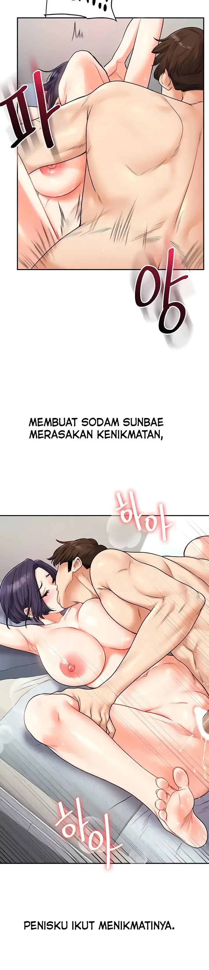 image-komik-relationship-reversal-chapter-27-4/21