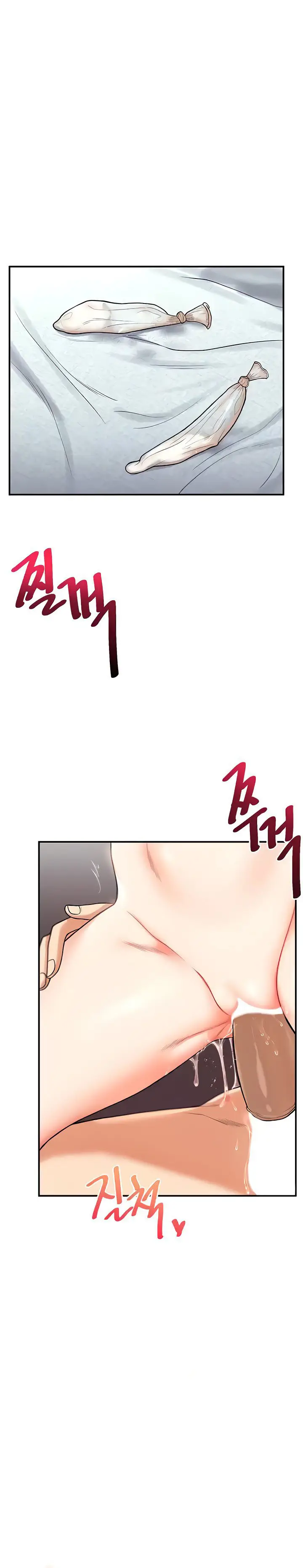 image-komik-relationship-reversal-chapter-27-12/21