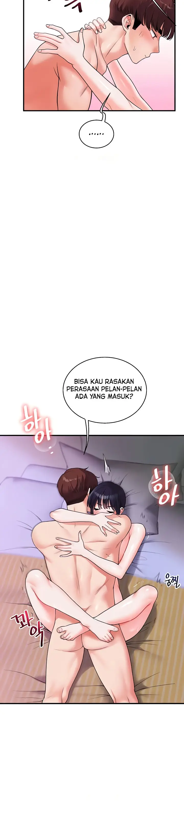 image-komik-relationship-reversal-chapter-33-14/23
