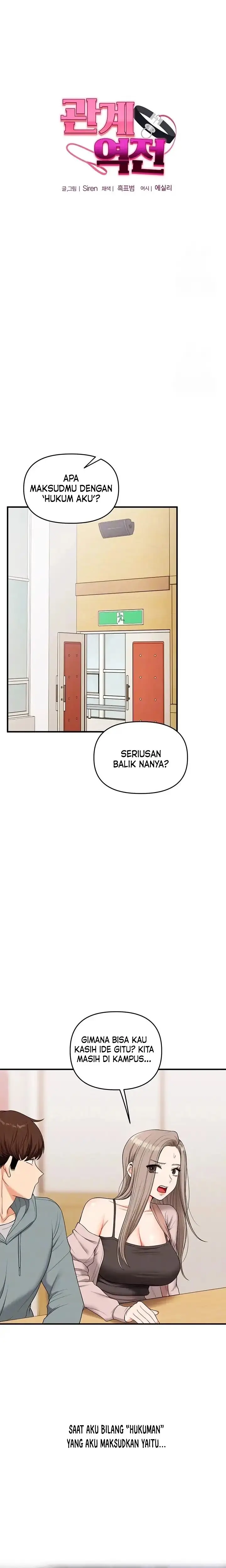 image-komik-relationship-reversal-chapter-53-3/21
