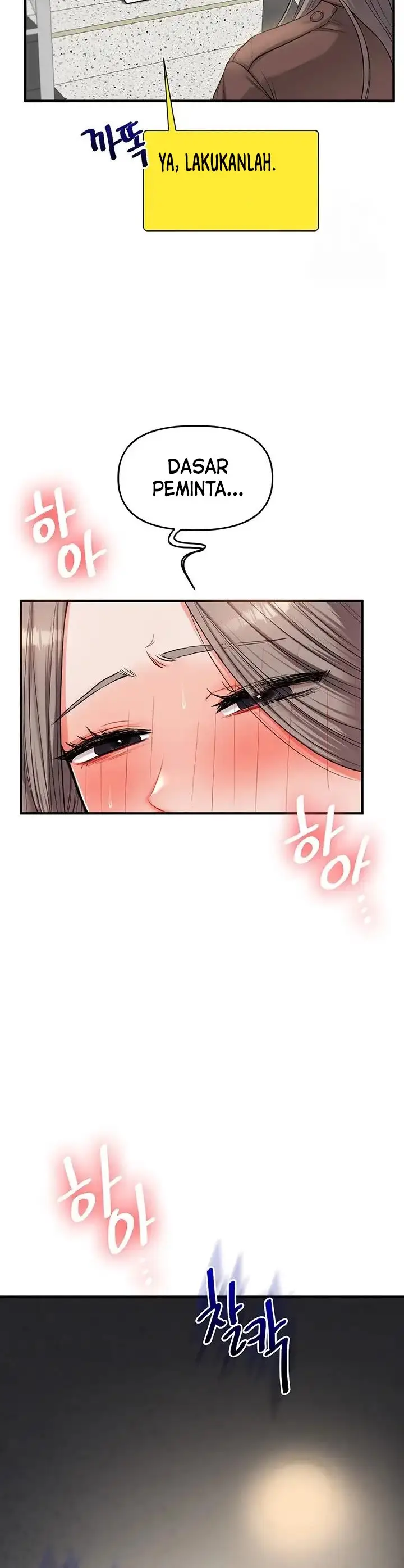 image-komik-relationship-reversal-chapter-53-15/21