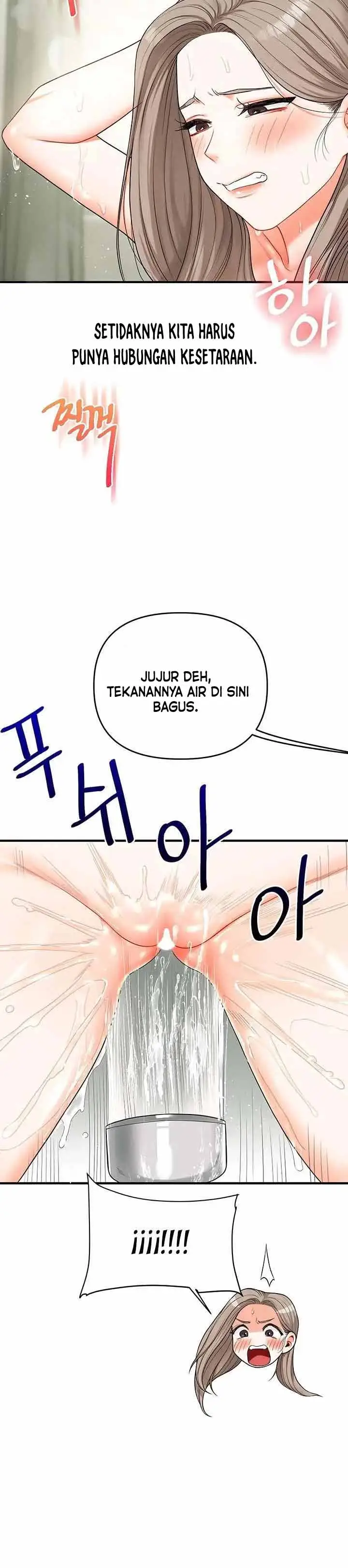 image-komik-relationship-reversal-chapter-57-14/22