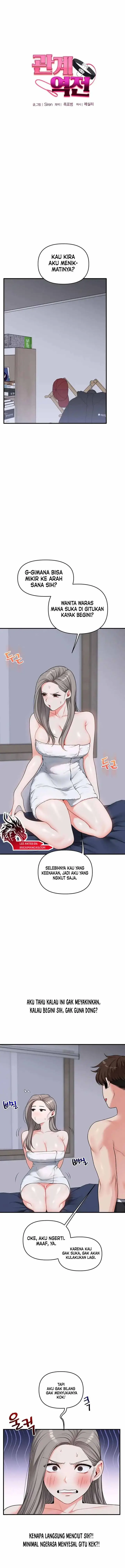 image-komik-relationship-reversal-chapter-58-3/20