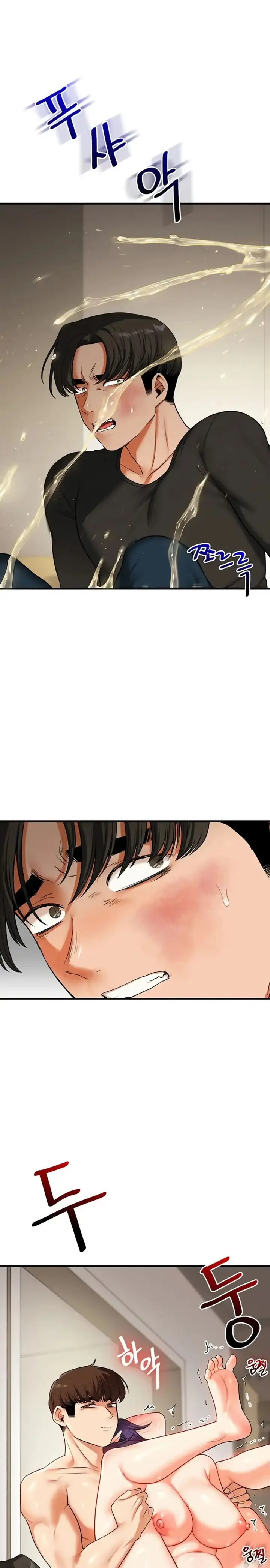 image-komik-relationship-reversal-chapter-62-14/20