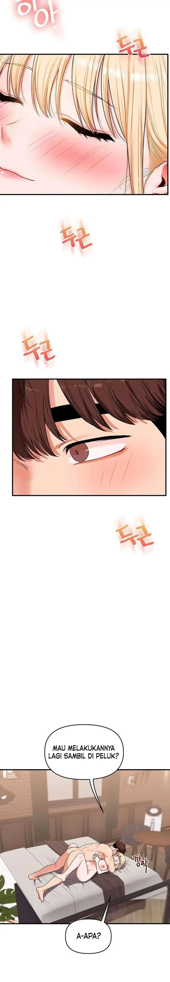 image-komik-relationship-reversal-chapter-66-13/19