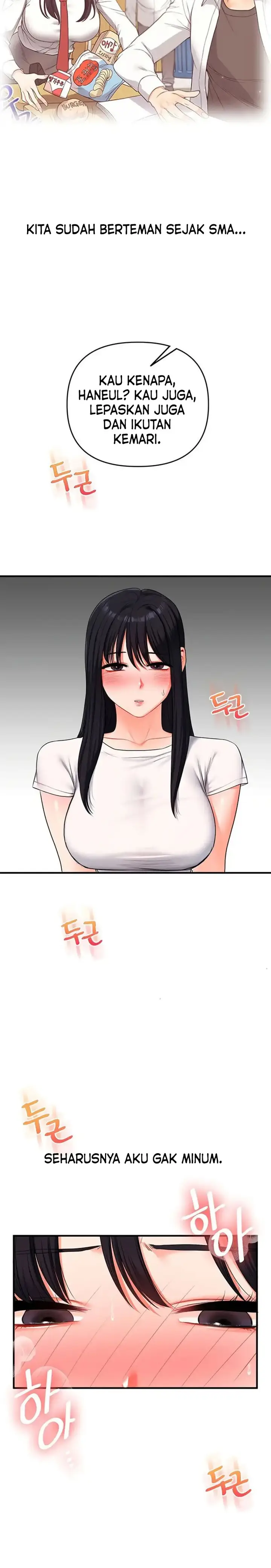 image-komik-relationship-reversal-chapter-68-16/20