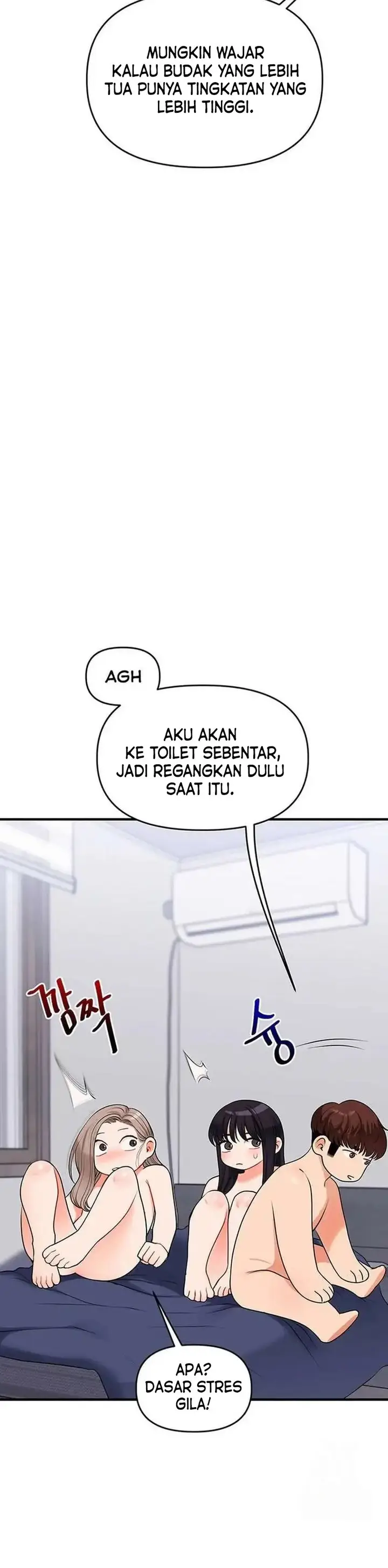 image-komik-relationship-reversal-chapter-70-10/21