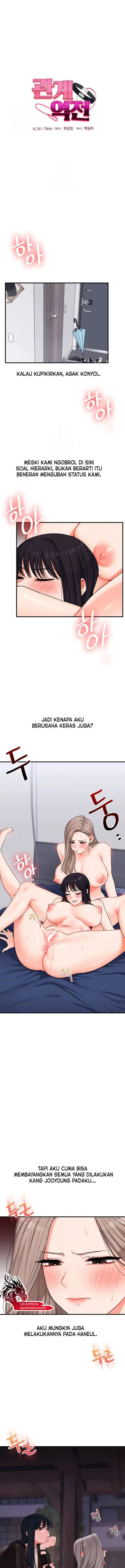 image-komik-relationship-reversal-chapter-71-2/22