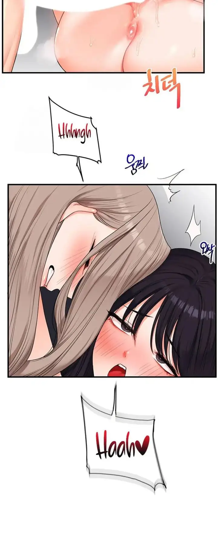 image-komik-relationship-reversal-chapter-71-16/22