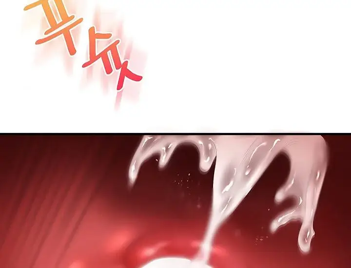 image-komik-relationship-reversal-chapter-72-12/20