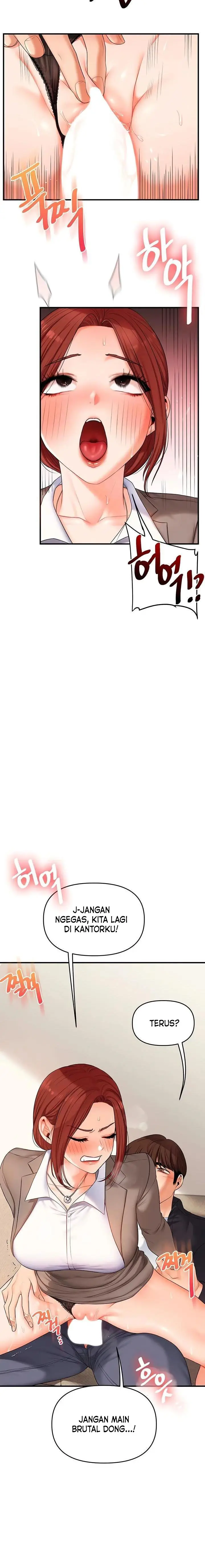 image-komik-relationship-reversal-chapter-74-4/18