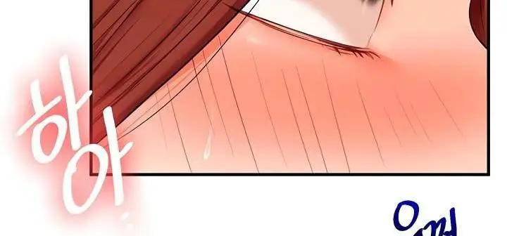 image-komik-relationship-reversal-chapter-74-14/18