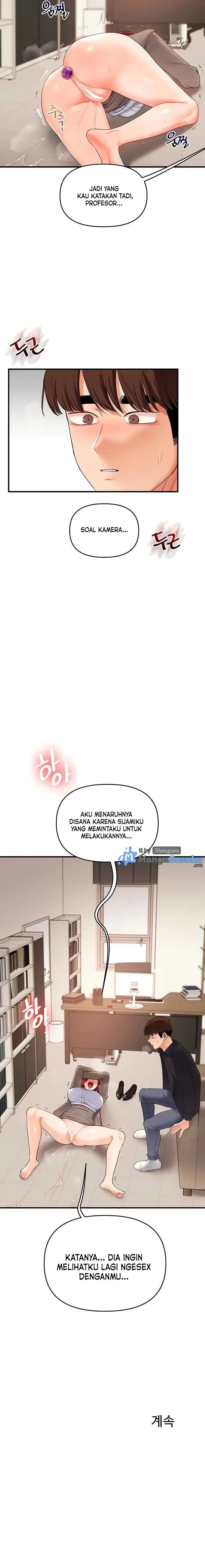 image-komik-relationship-reversal-chapter-74-16/18