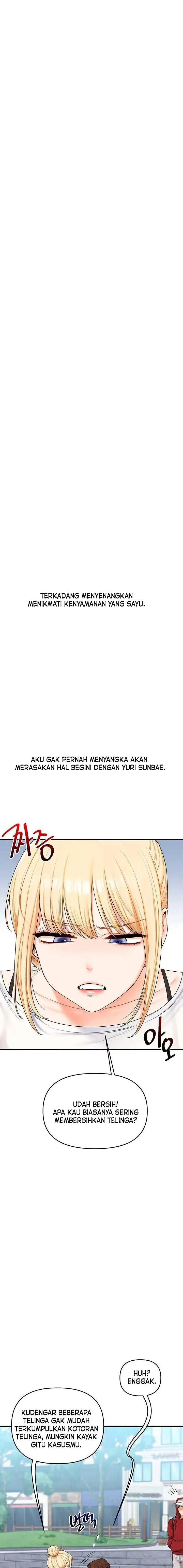 image-komik-relationship-reversal-chapter-76-5/17