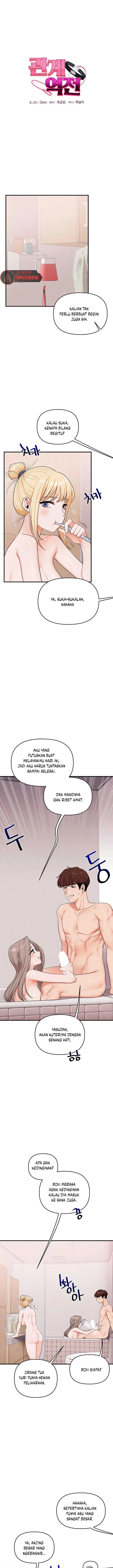 image-komik-relationship-reversal-chapter-80-3/18