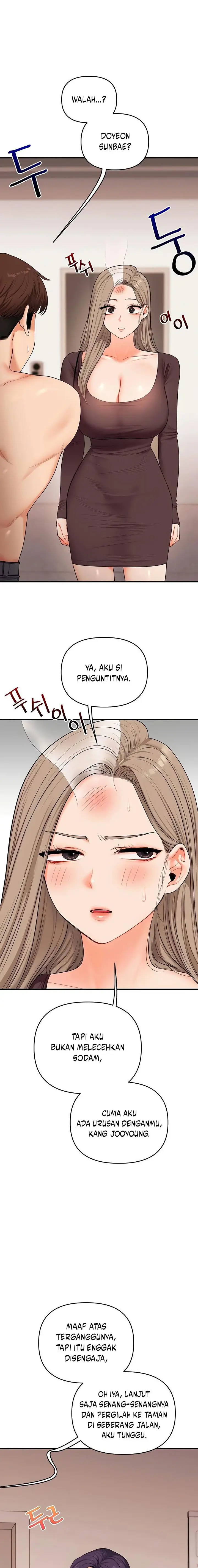image-komik-relationship-reversal-chapter-85-1/15