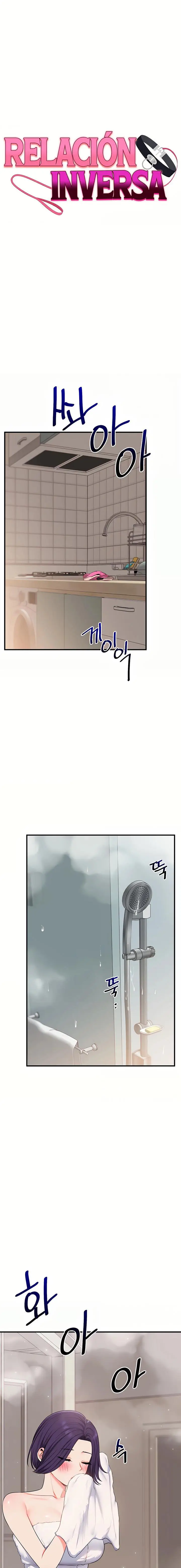 image-komik-relationship-reversal-chapter-85-3/15