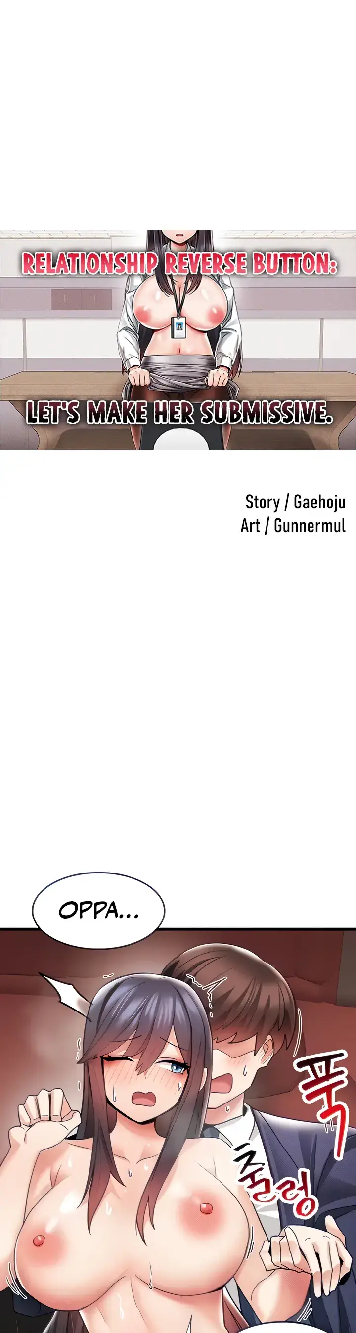 image-komik-relationship-reverse-button-chapter-09-0/36