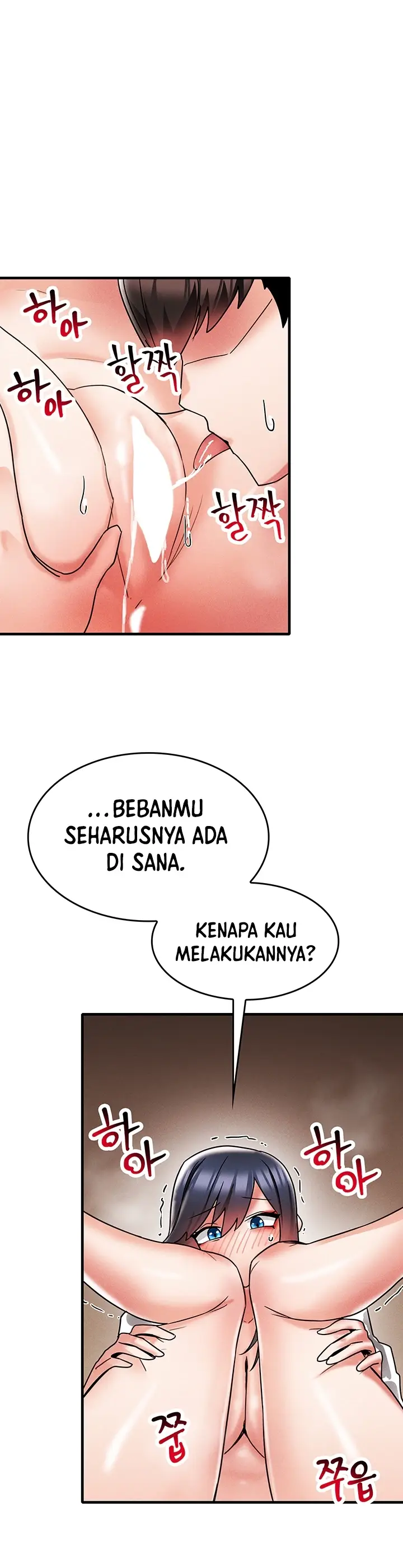 image-komik-relationship-reverse-button-chapter-09-24/36