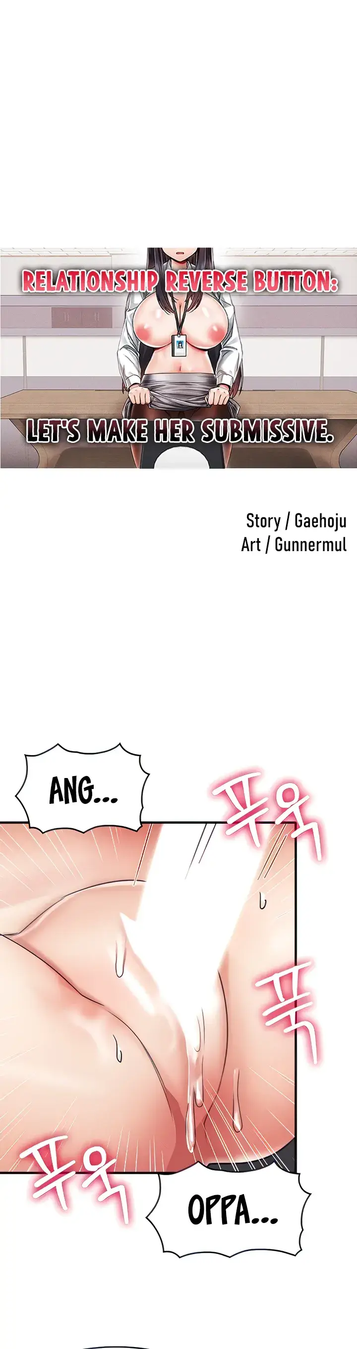 image-komik-relationship-reverse-button-chapter-10-0/39