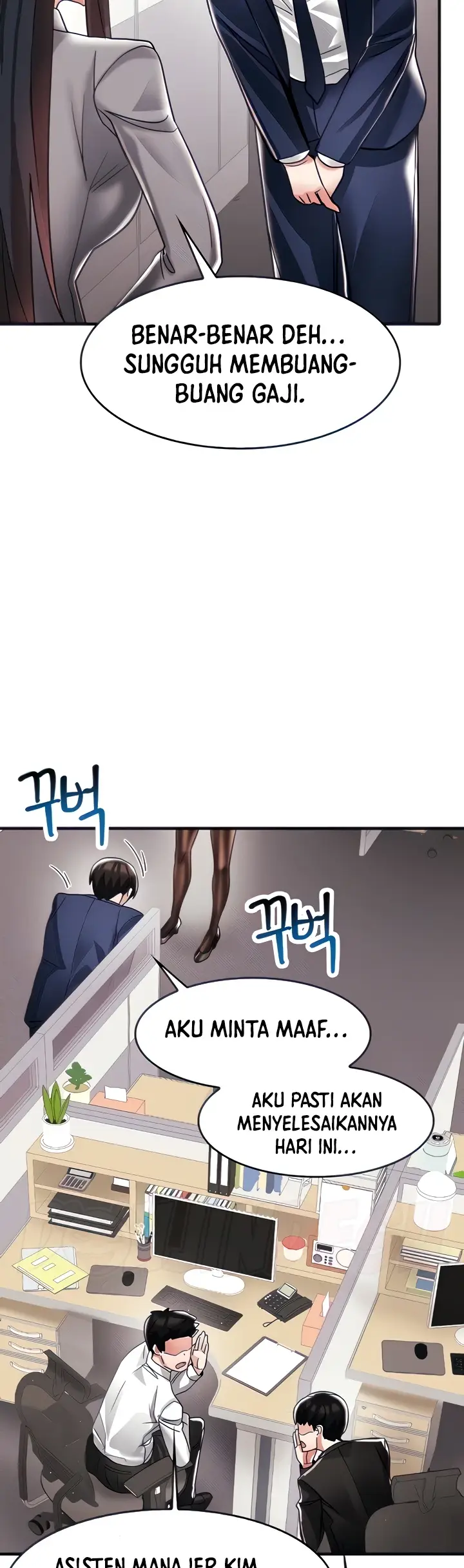 image-komik-relationship-reverse-button-chapter-10-6/39