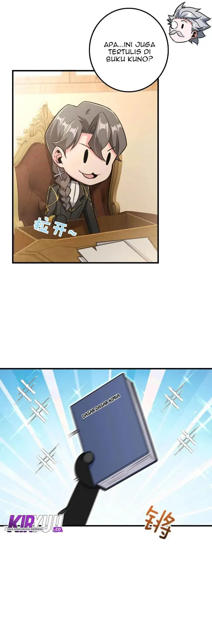 image-komik-release-that-witch-chapter-104-11/21