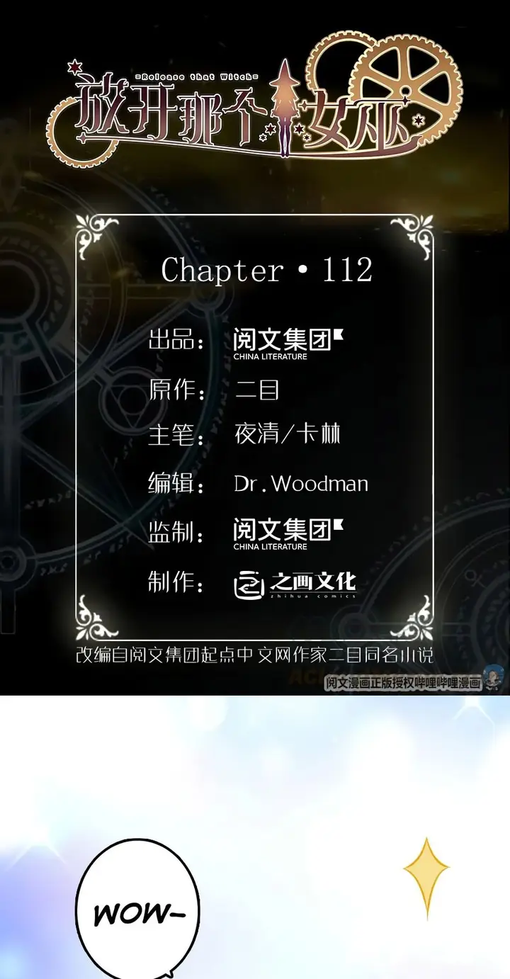 image-komik-release-that-witch-chapter-112-2/45