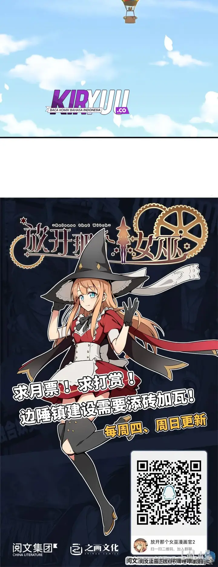 image-komik-release-that-witch-chapter-112-43/45