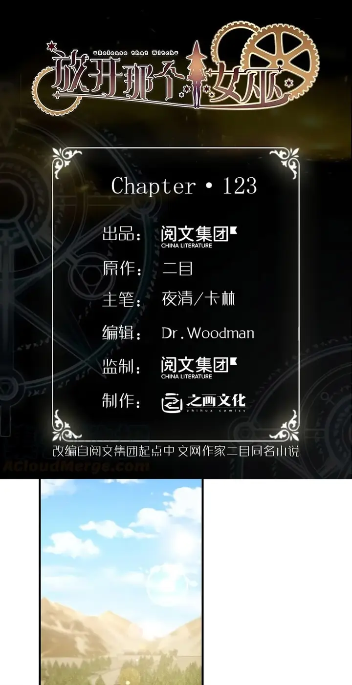 image-komik-release-that-witch-chapter-123-2/47