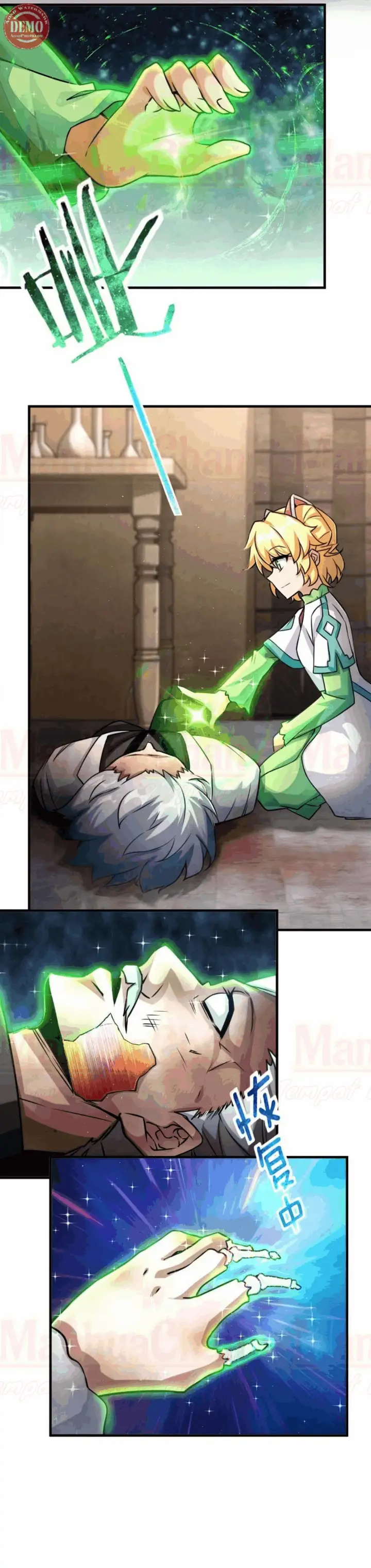 image-komik-release-that-witch-chapter-149-15/20