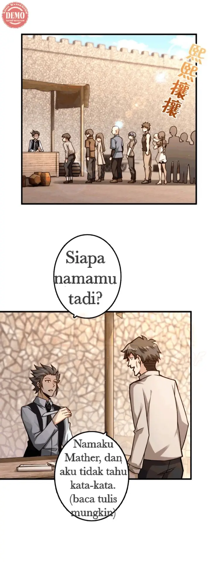 image-komik-release-that-witch-chapter-154-2/44