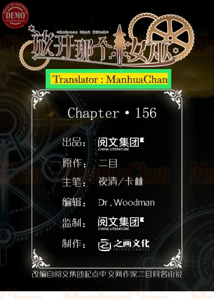 image-komik-release-that-witch-chapter-156-1/47