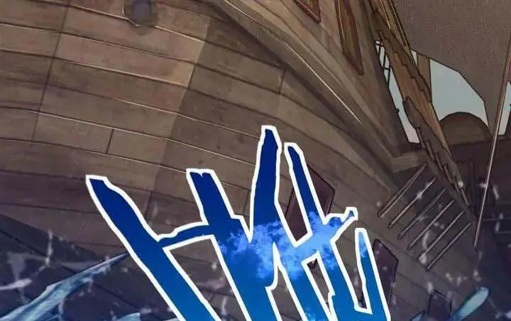 image-komik-release-that-witch-chapter-189-42/180