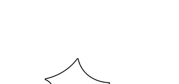 image-komik-release-that-witch-chapter-189-106/180