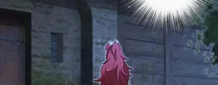 image-komik-release-that-witch-chapter-189-142/180