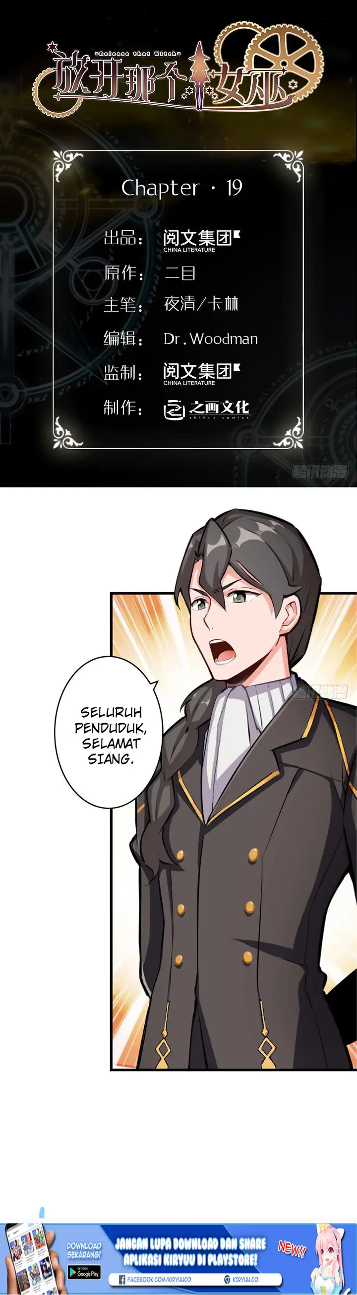 image-komik-release-that-witch-chapter-19-2/39