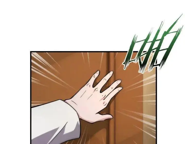 image-komik-release-that-witch-chapter-190-6/88
