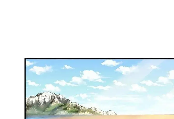 image-komik-release-that-witch-chapter-190-12/88
