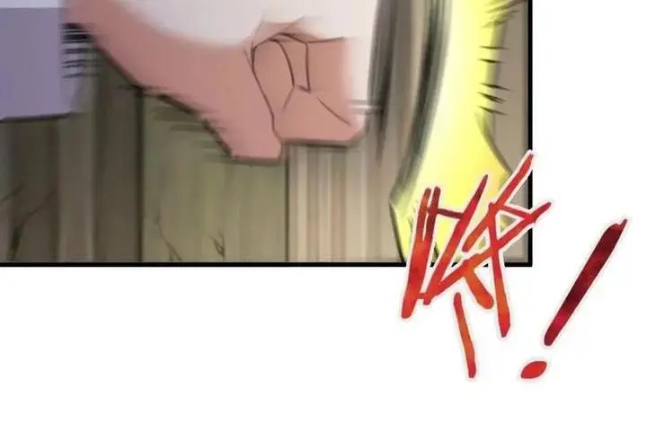 image-komik-release-that-witch-chapter-191-86/94