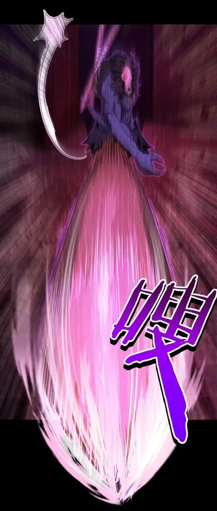 image-komik-release-that-witch-chapter-213-15/38