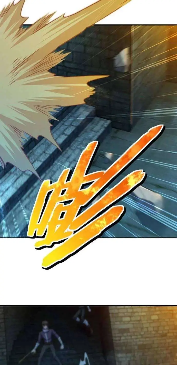 image-komik-release-that-witch-chapter-271-19/36