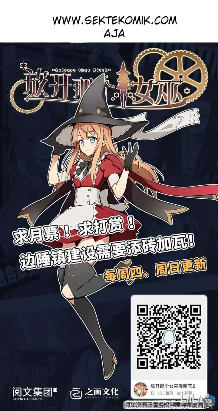 image-komik-release-that-witch-chapter-287-21/23