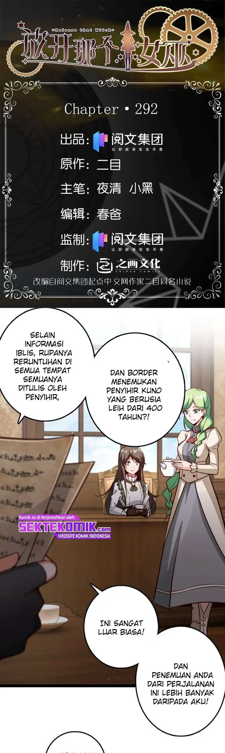 image-komik-release-that-witch-chapter-292-1/32