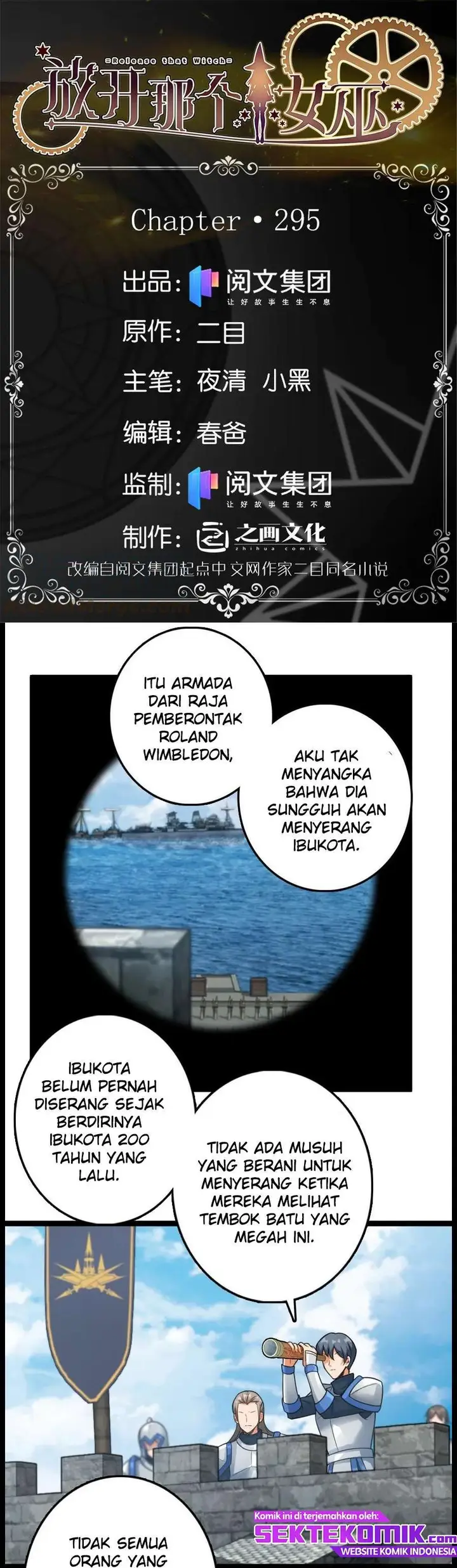 image-komik-release-that-witch-chapter-295-1/22